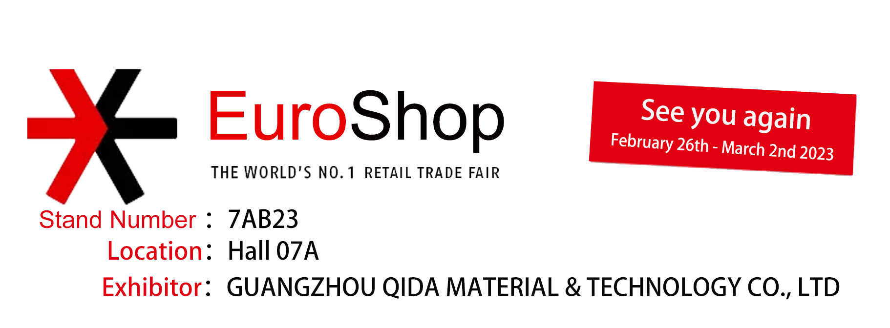 गुणवत्ता एंटी चोरी लेबल कारखाना