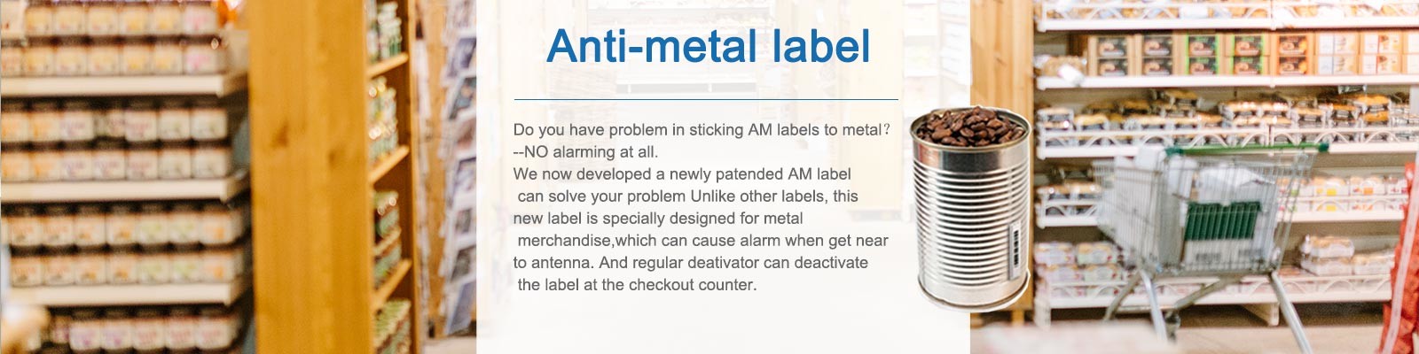 गुणवत्ता एंटी चोरी लेबल कारखाना